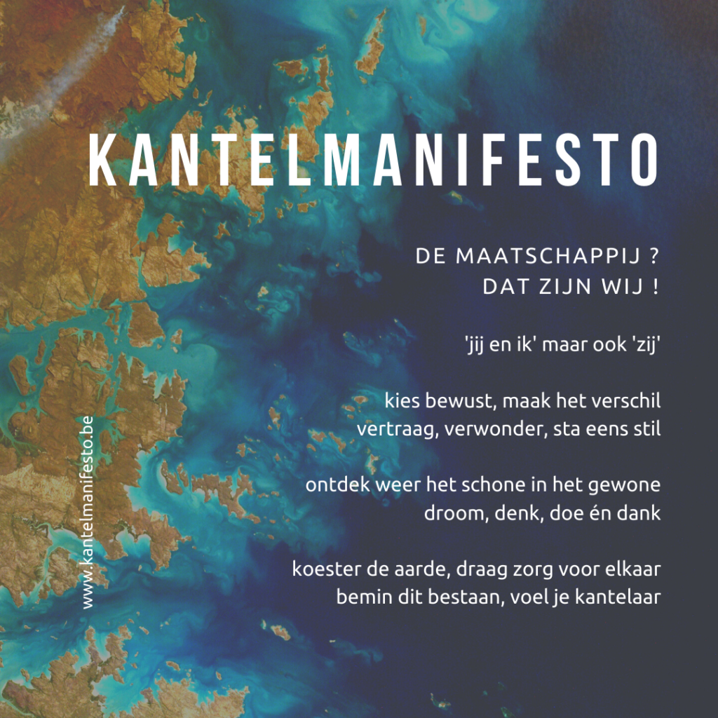WWW;KANTELMANIFIESTO.BE
