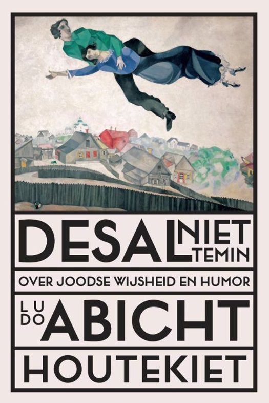 Desalniettemin, over Joodse wijsheid en humor